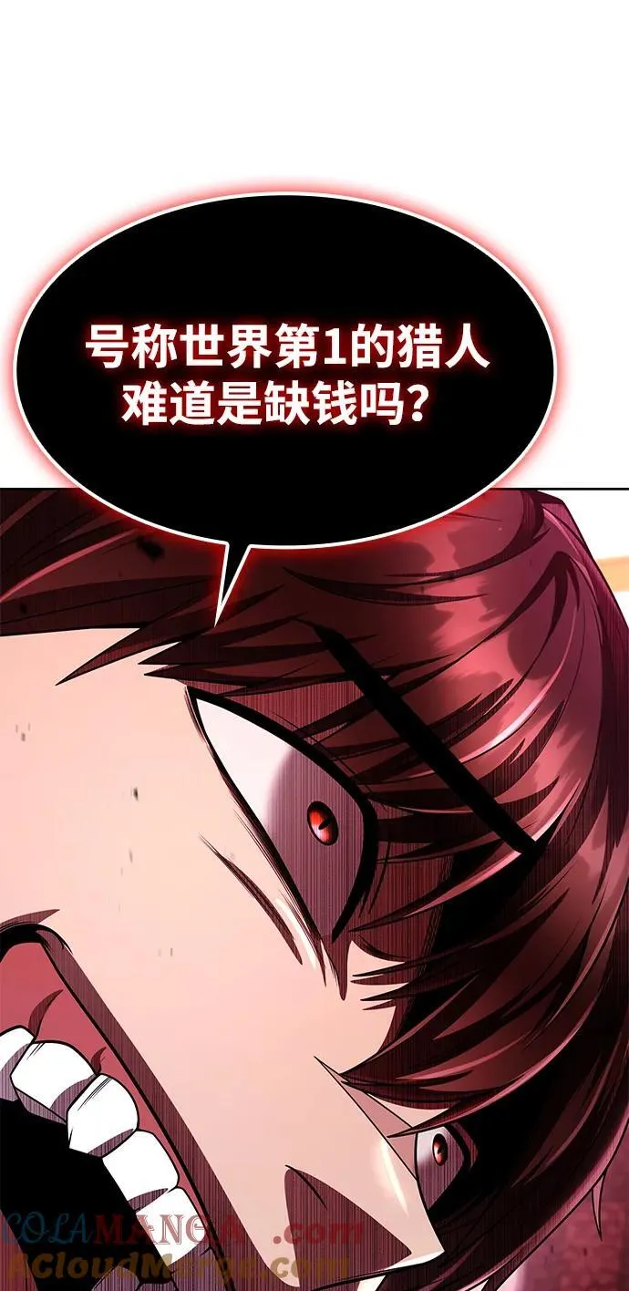 第228页