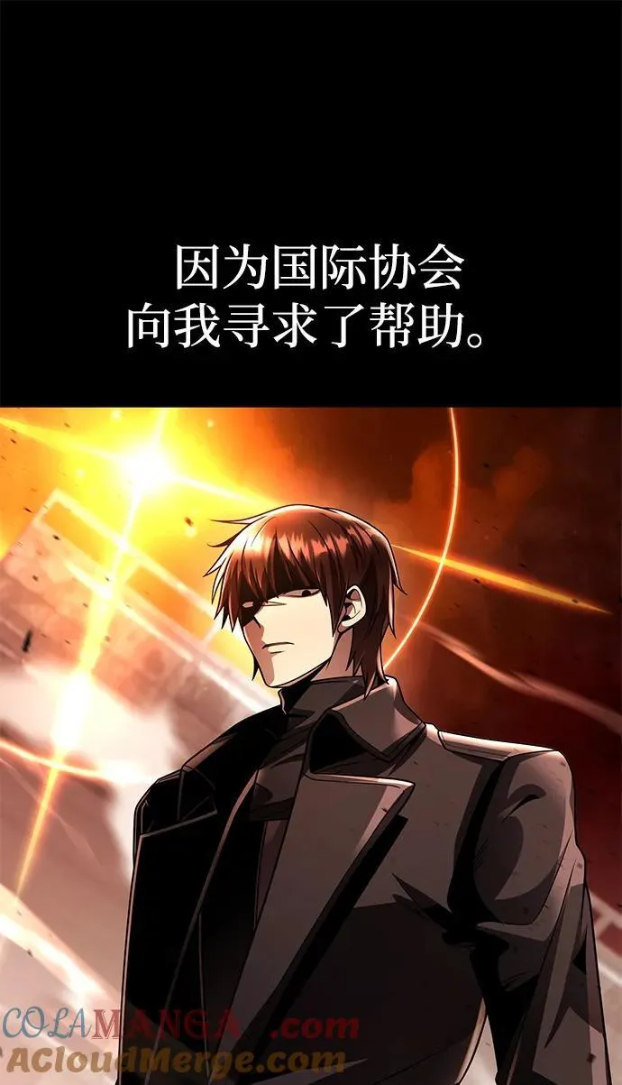 第204页