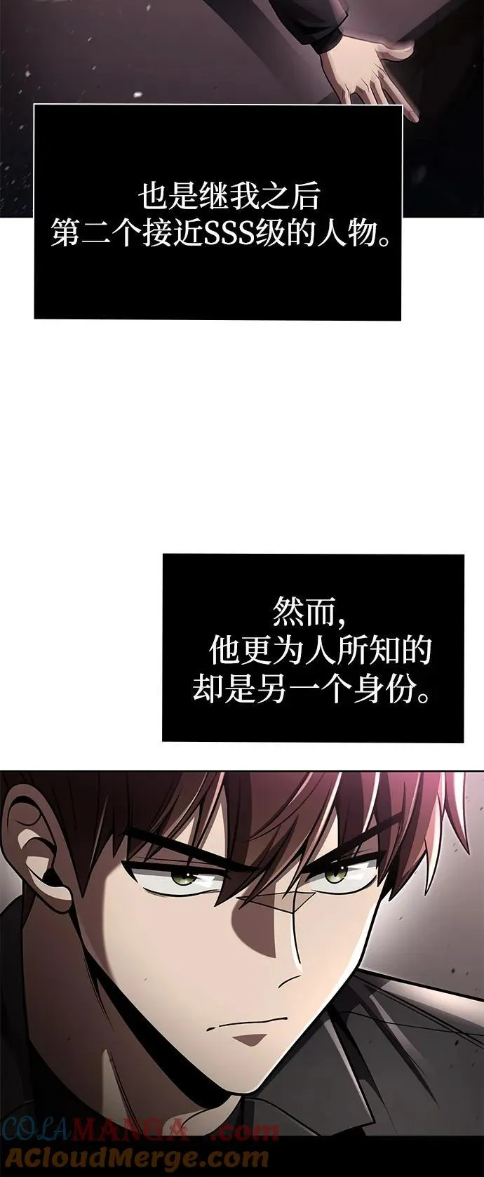 第192页