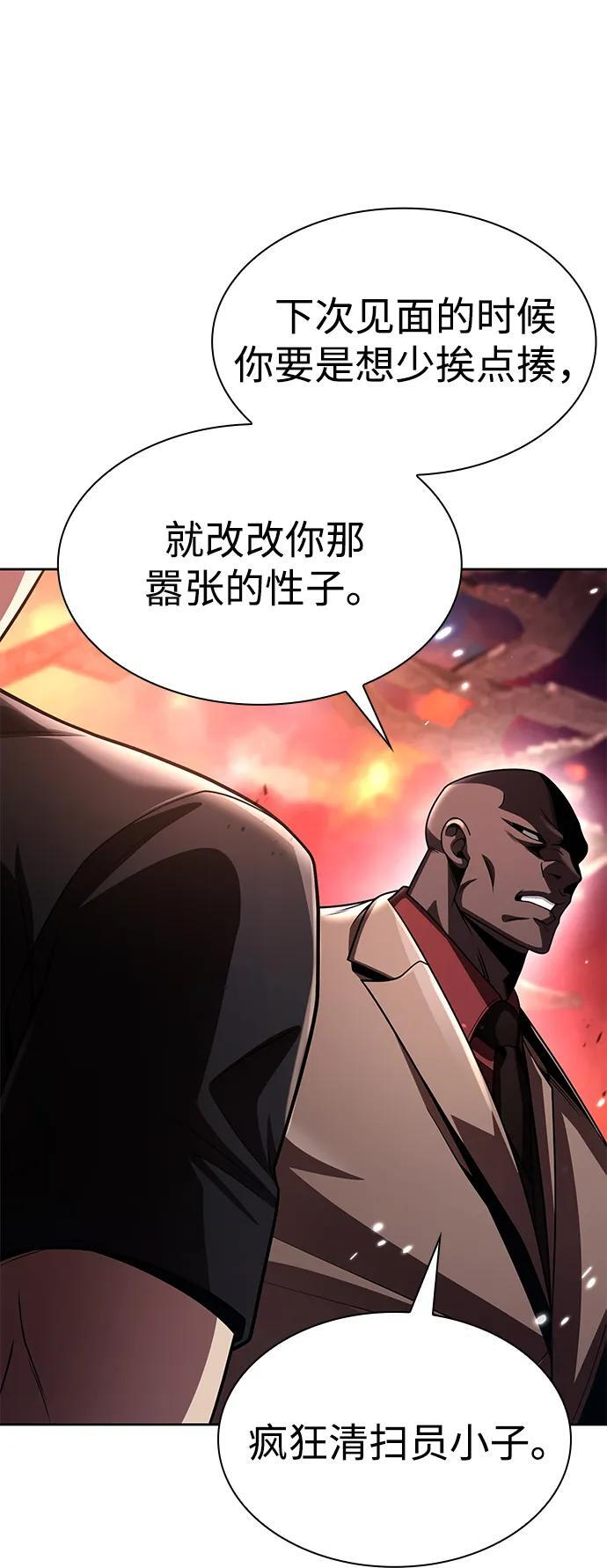 第273页