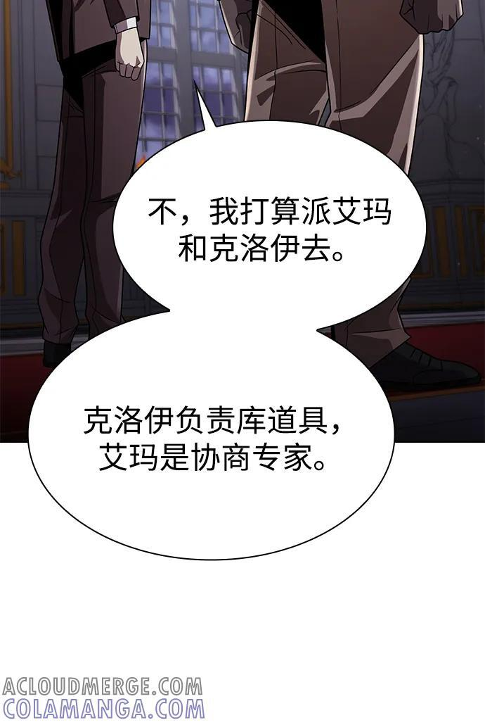 第336页