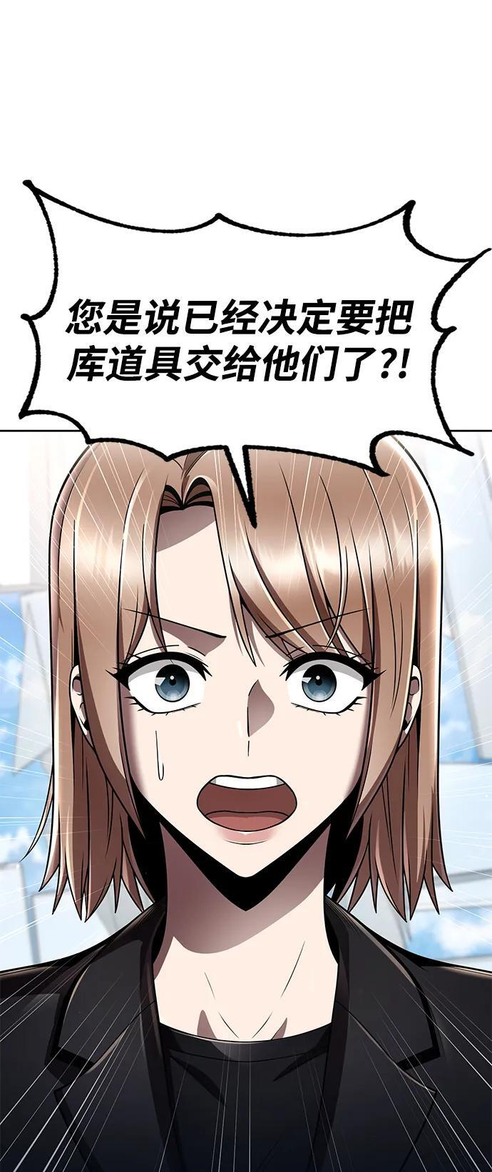 第309页