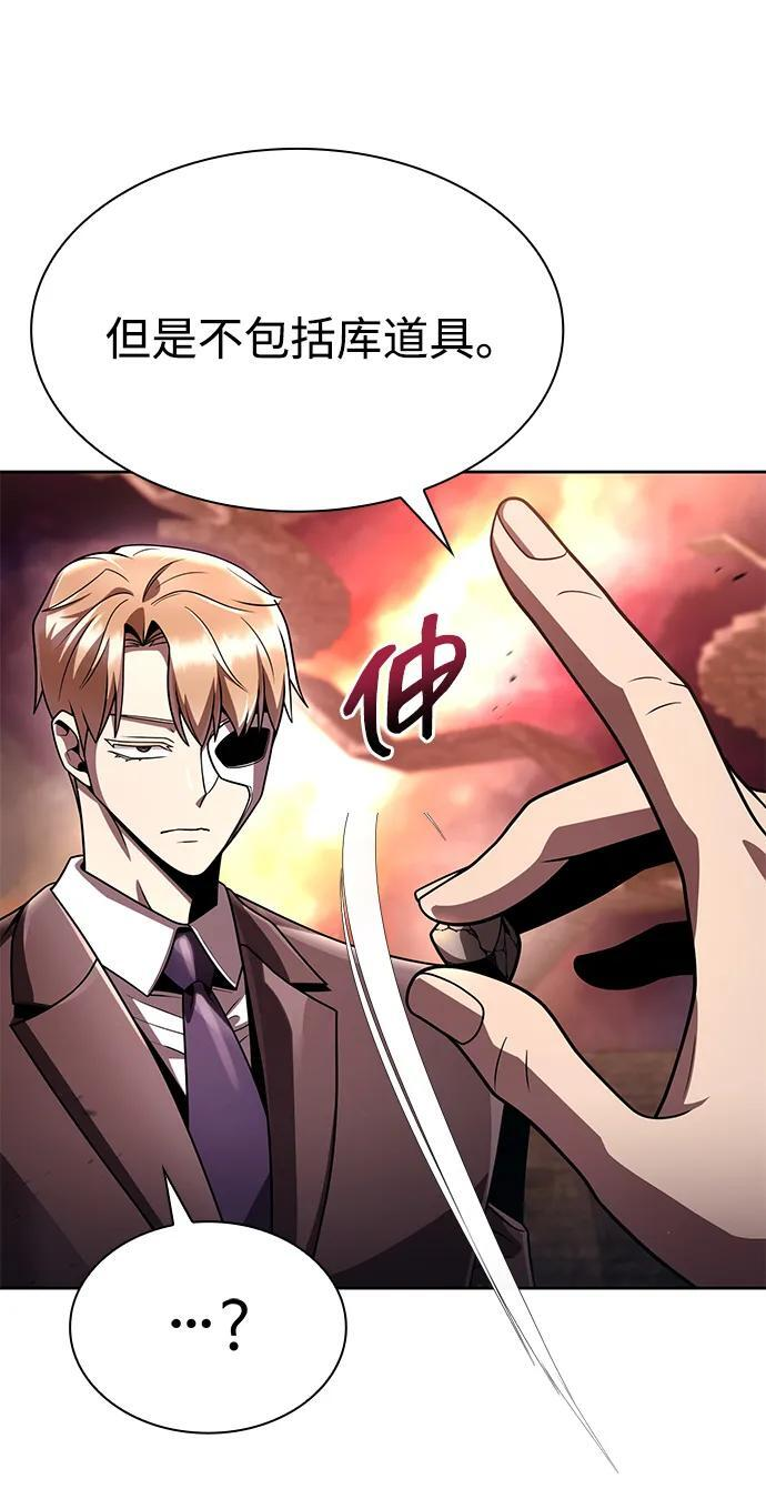 第234页