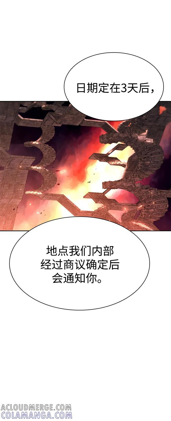第264页