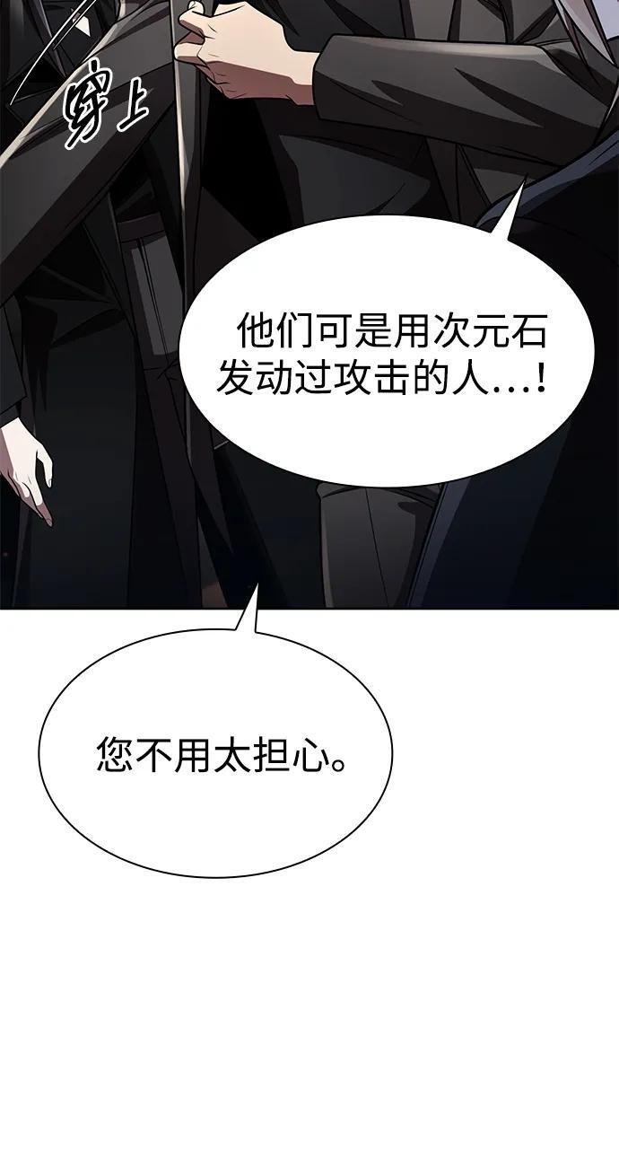 第315页