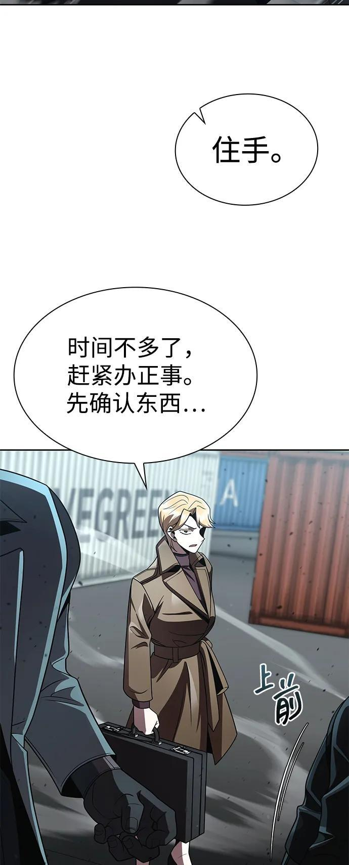 第195页
