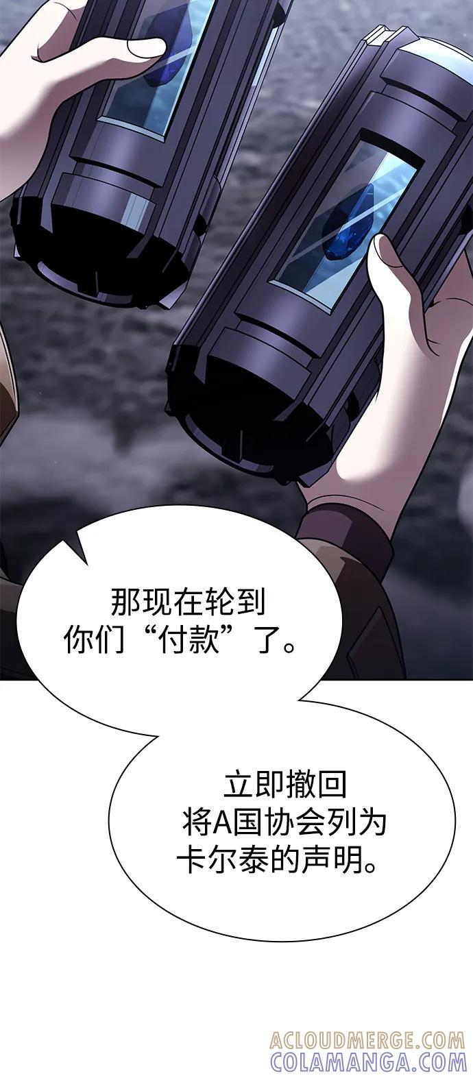 第252页