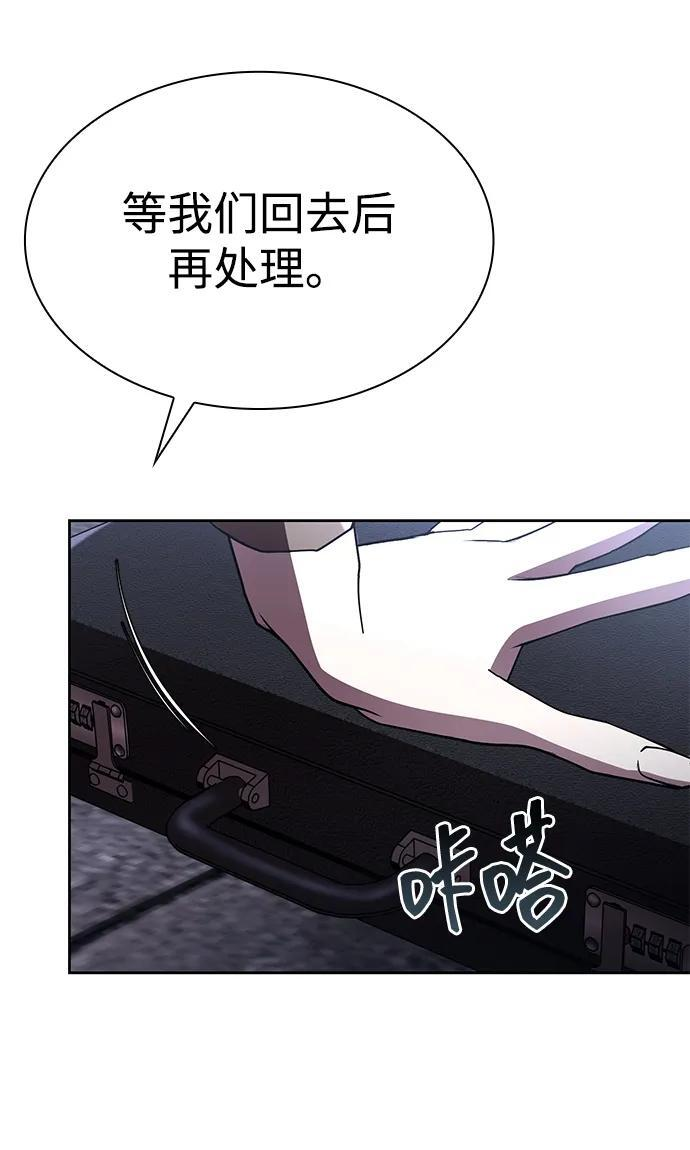第258页