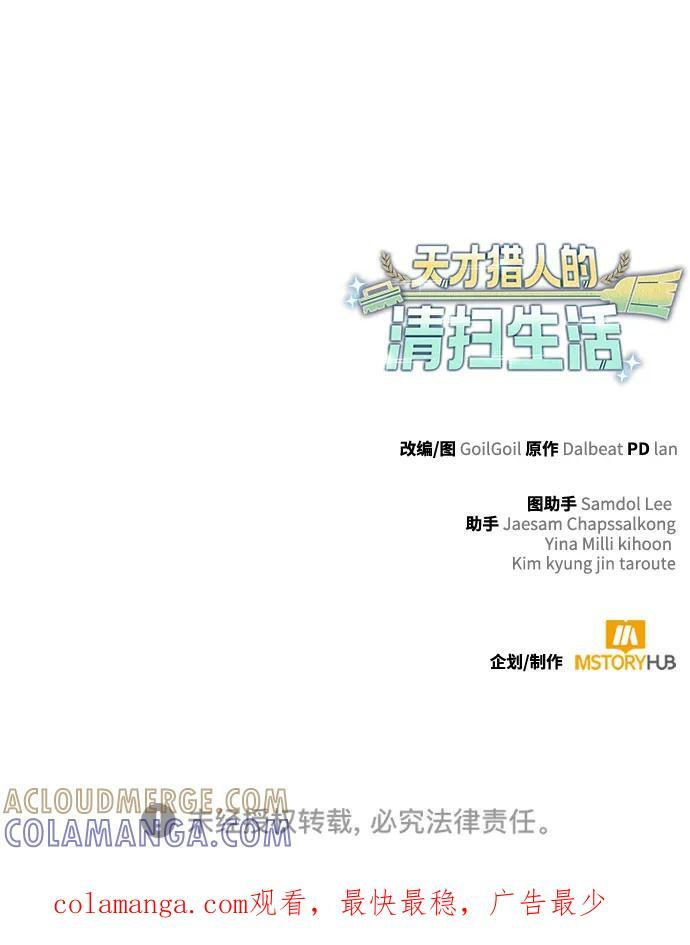第279页