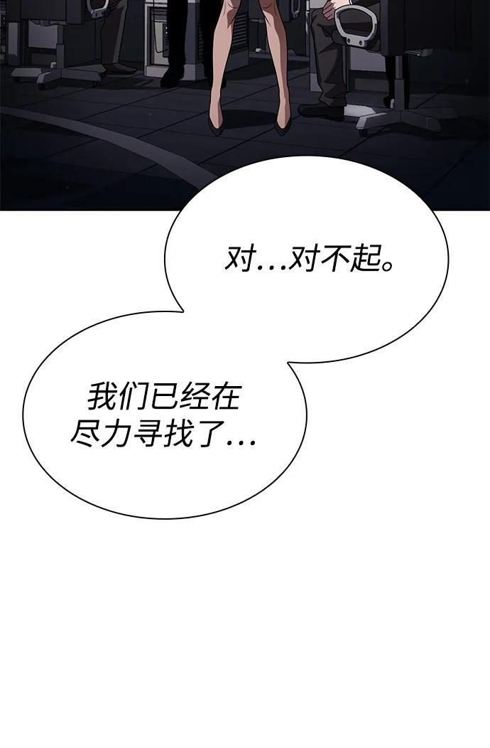 第282页