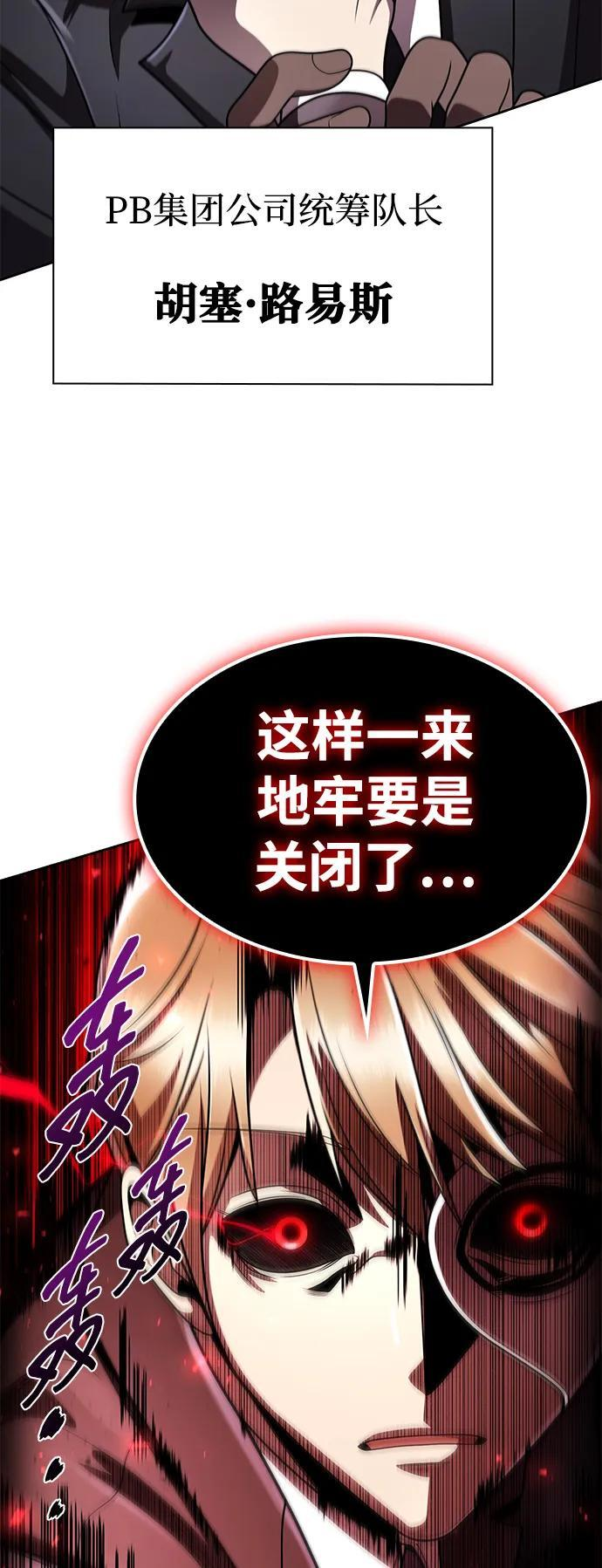 第294页