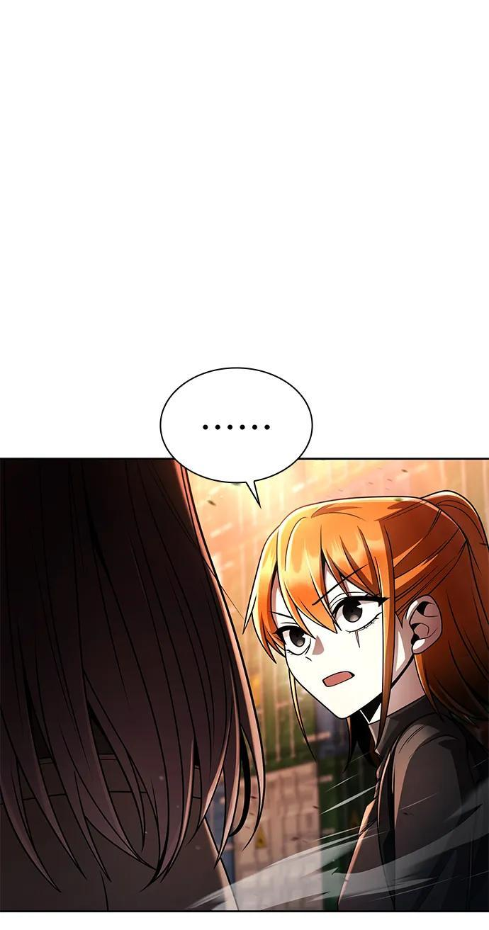 第261页