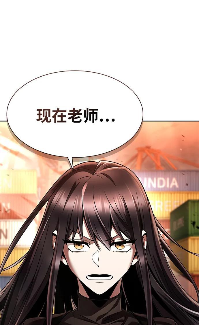 第249页