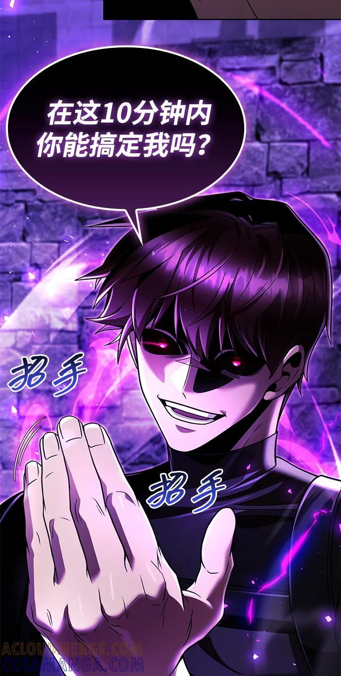 第249页