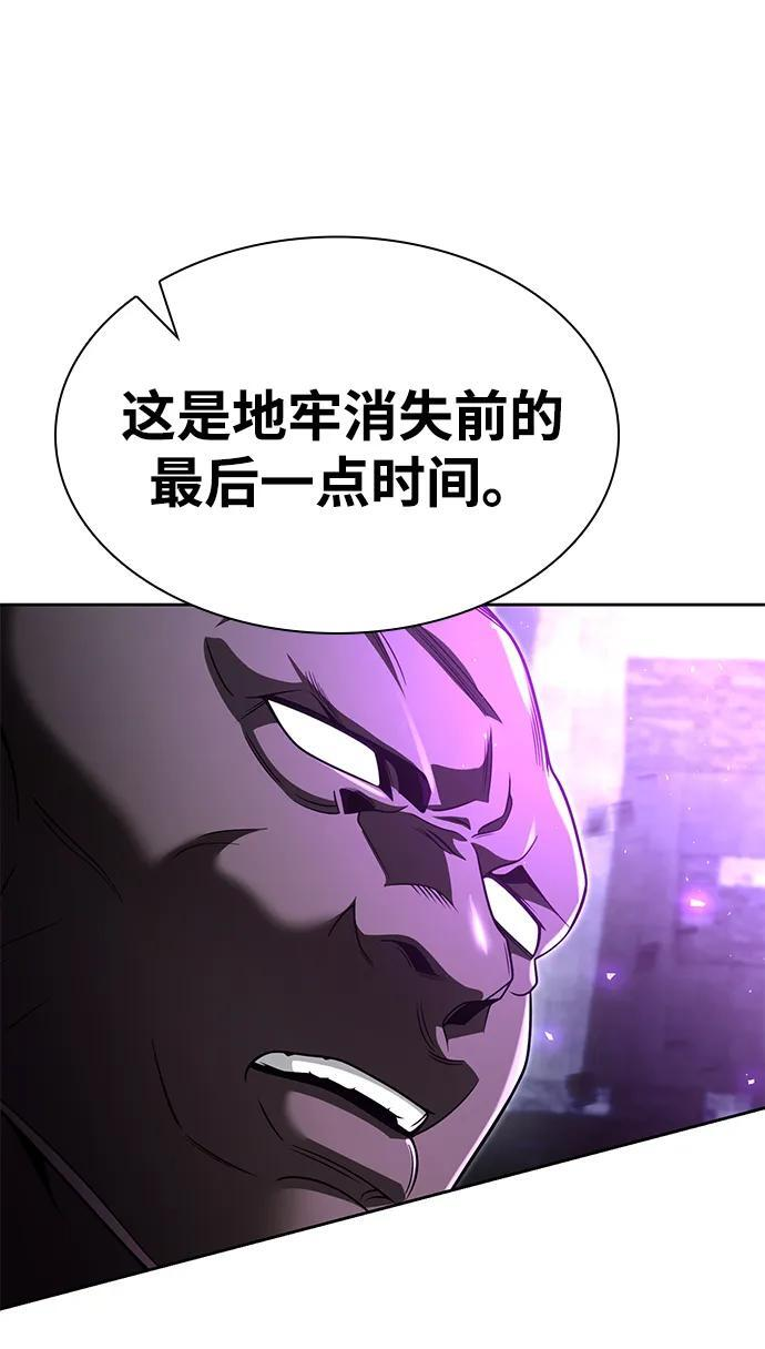 第243页