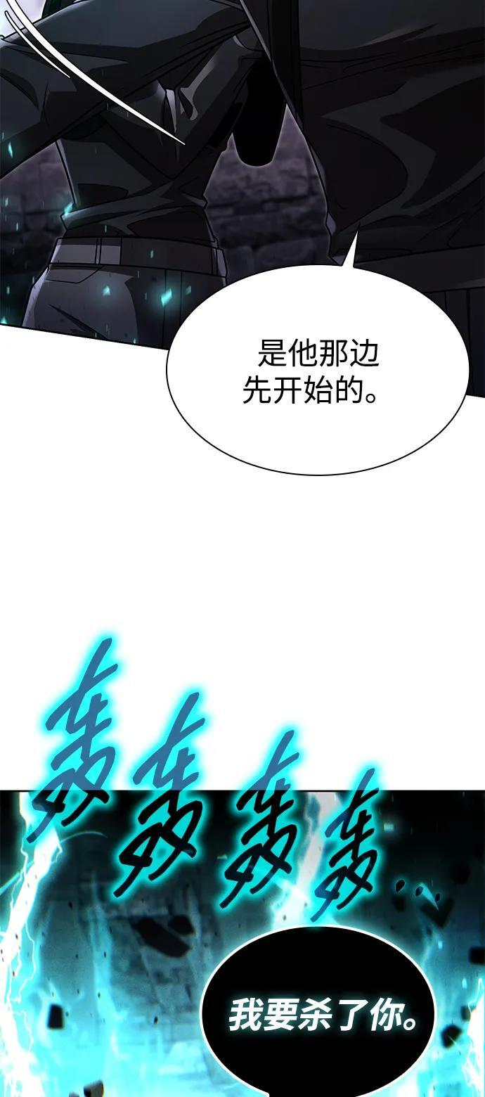 第222页