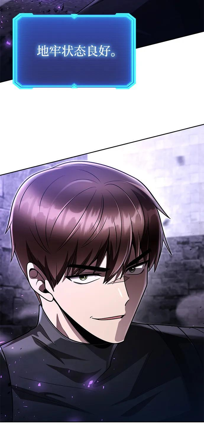 第357页
