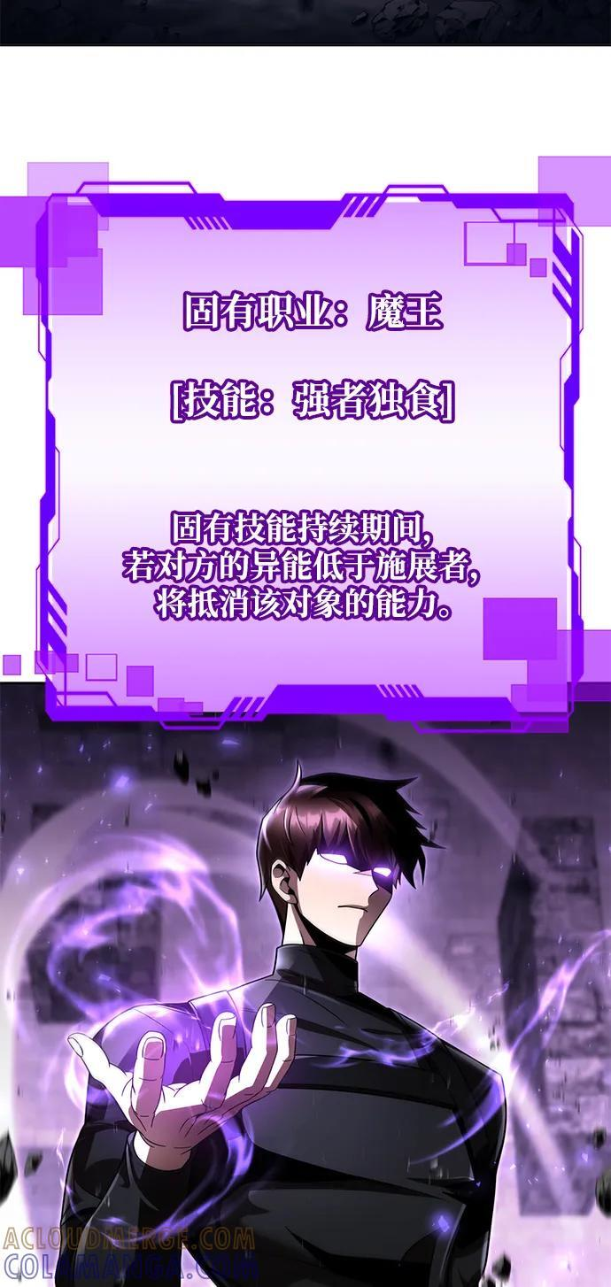 第348页