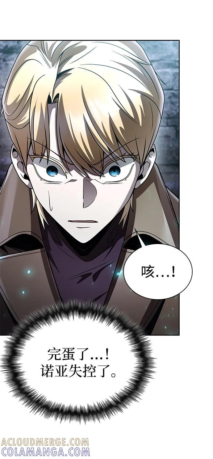 第252页