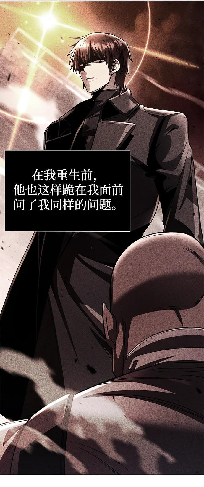 第381页