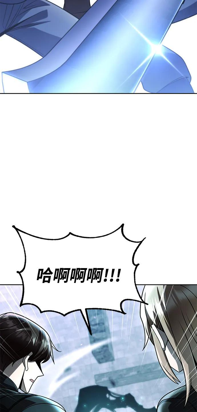 第282页