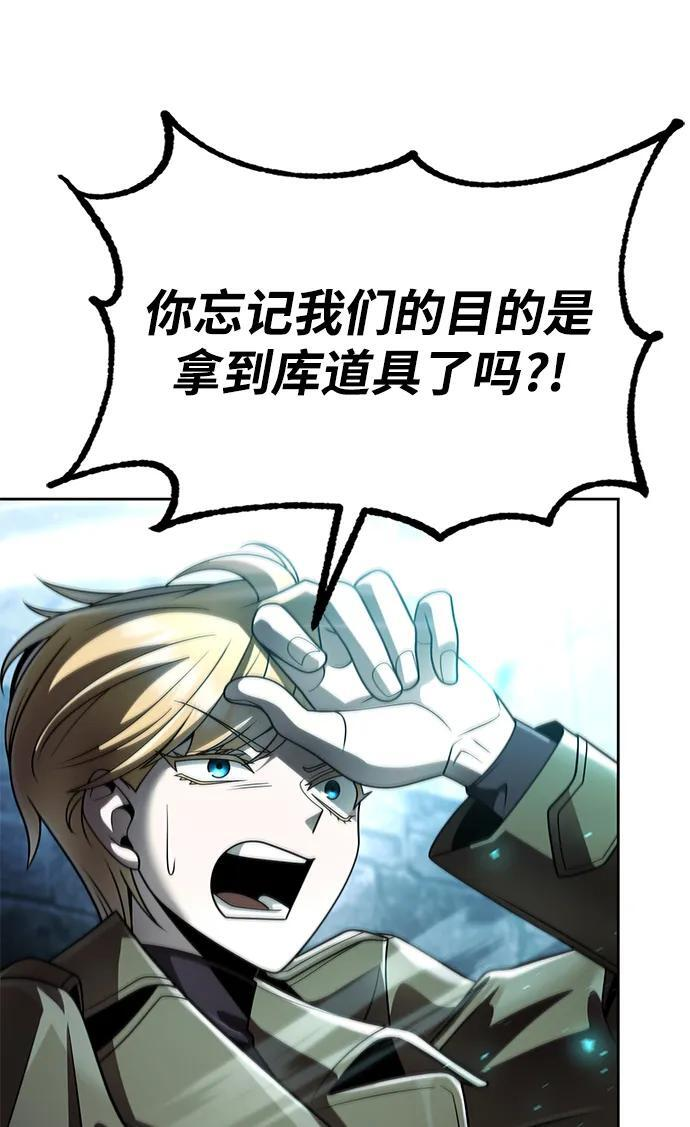第237页