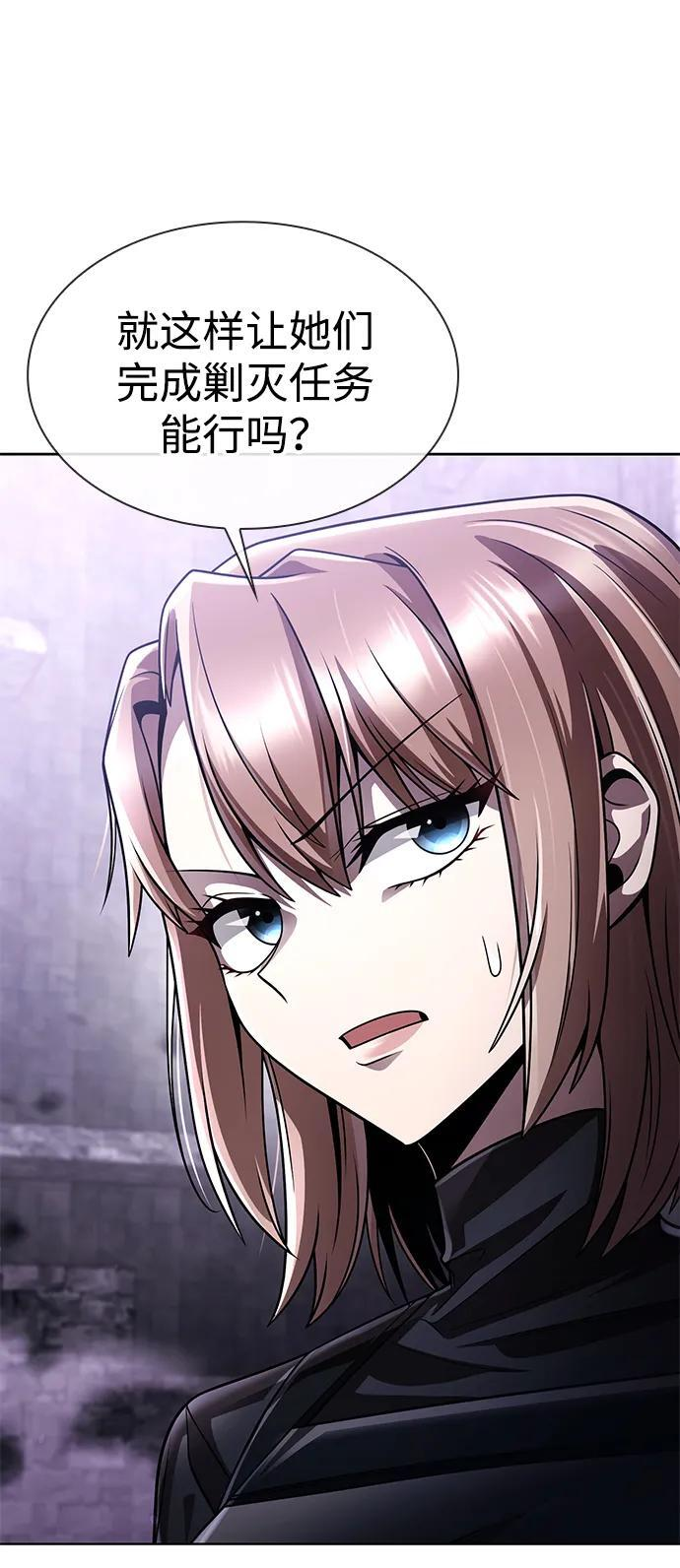 第198页