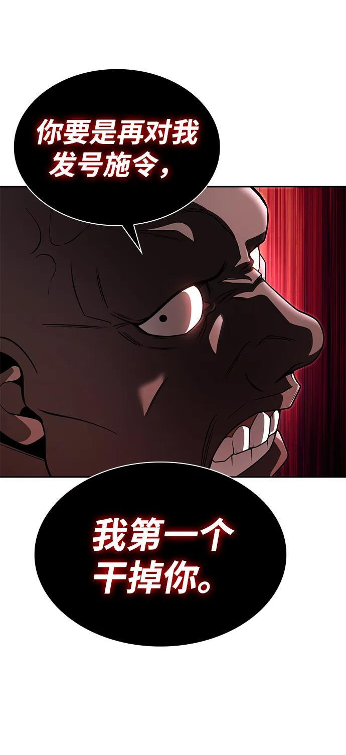 第249页