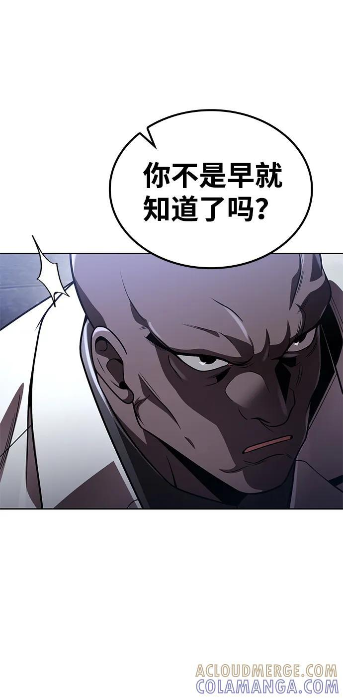 第384页