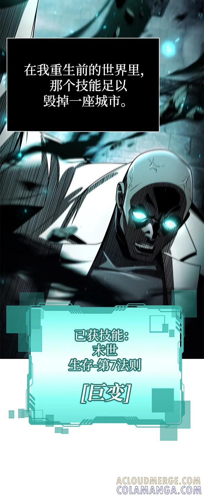 第264页