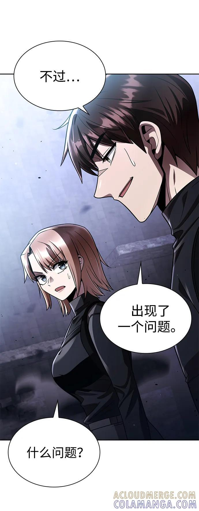 第216页