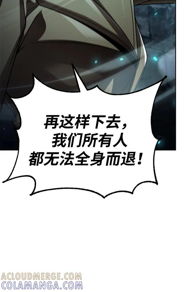 第240页