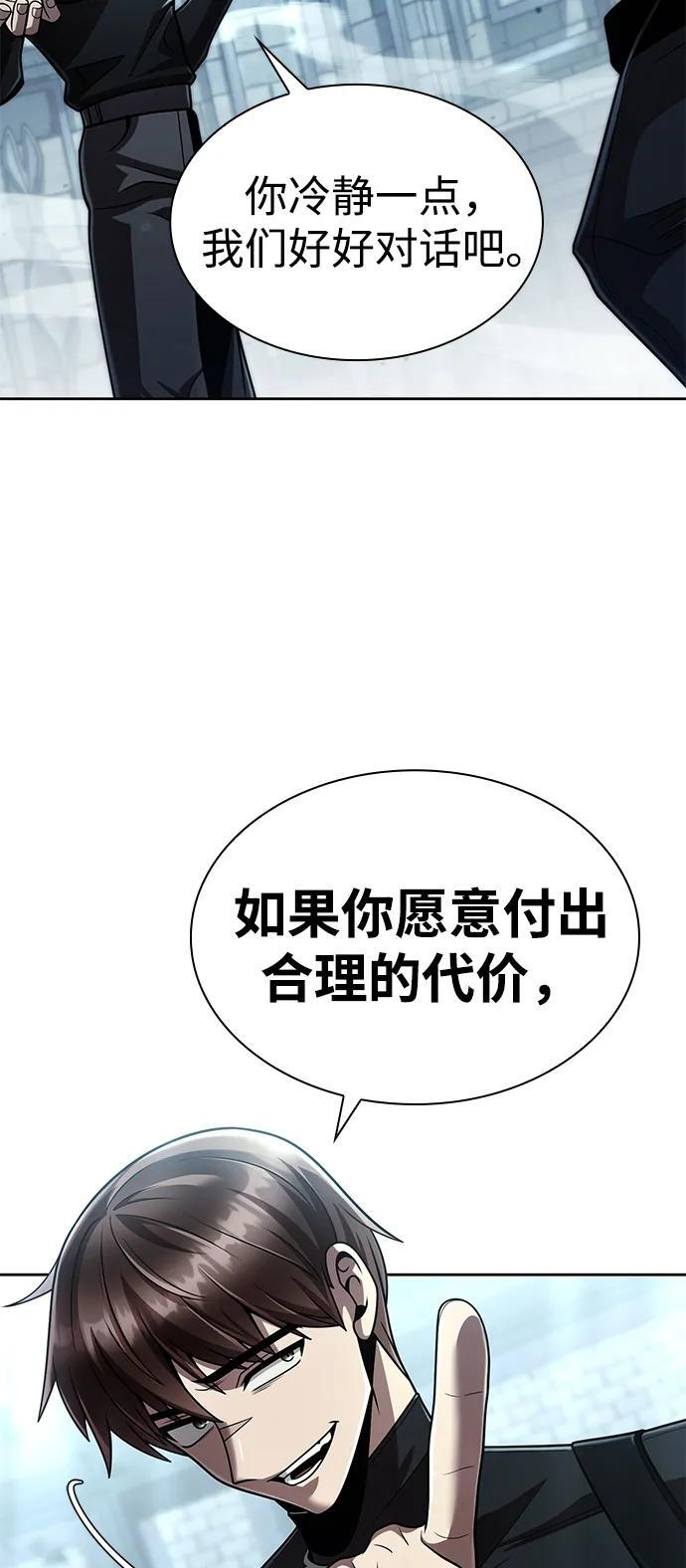 第306页