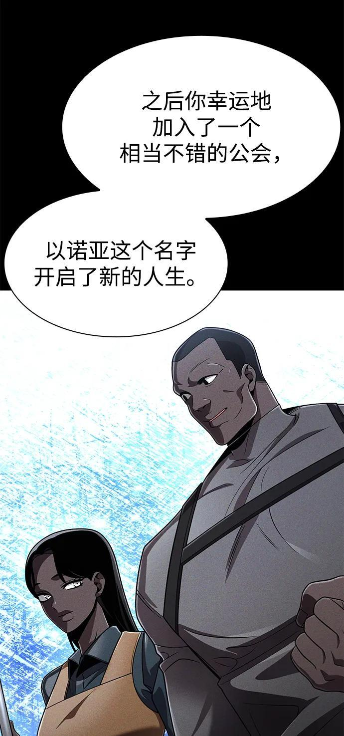 第267页