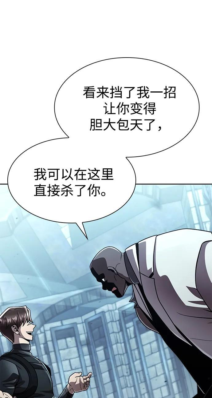 第303页
