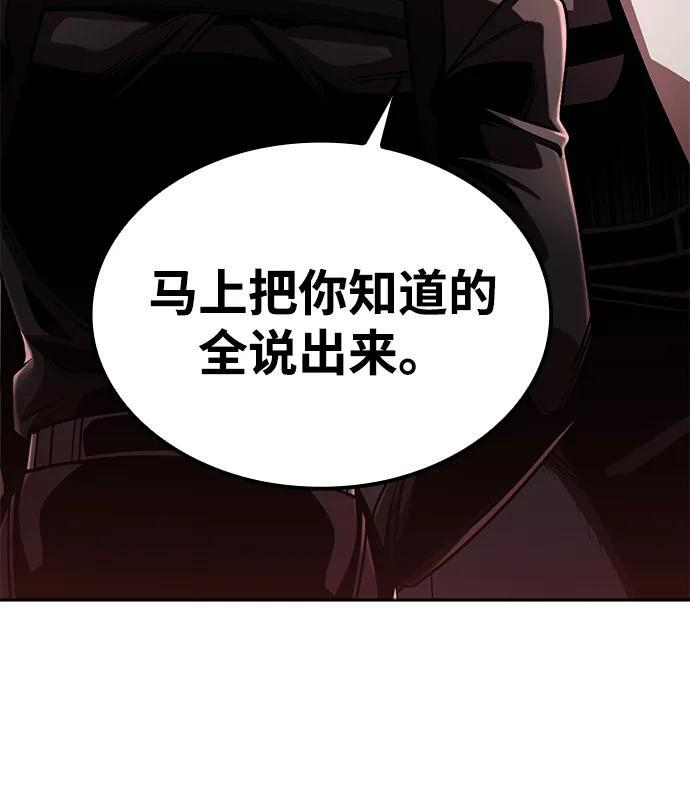 第297页