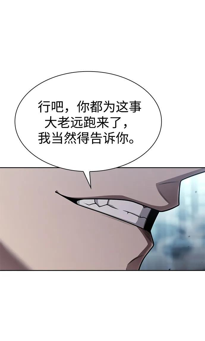 第249页