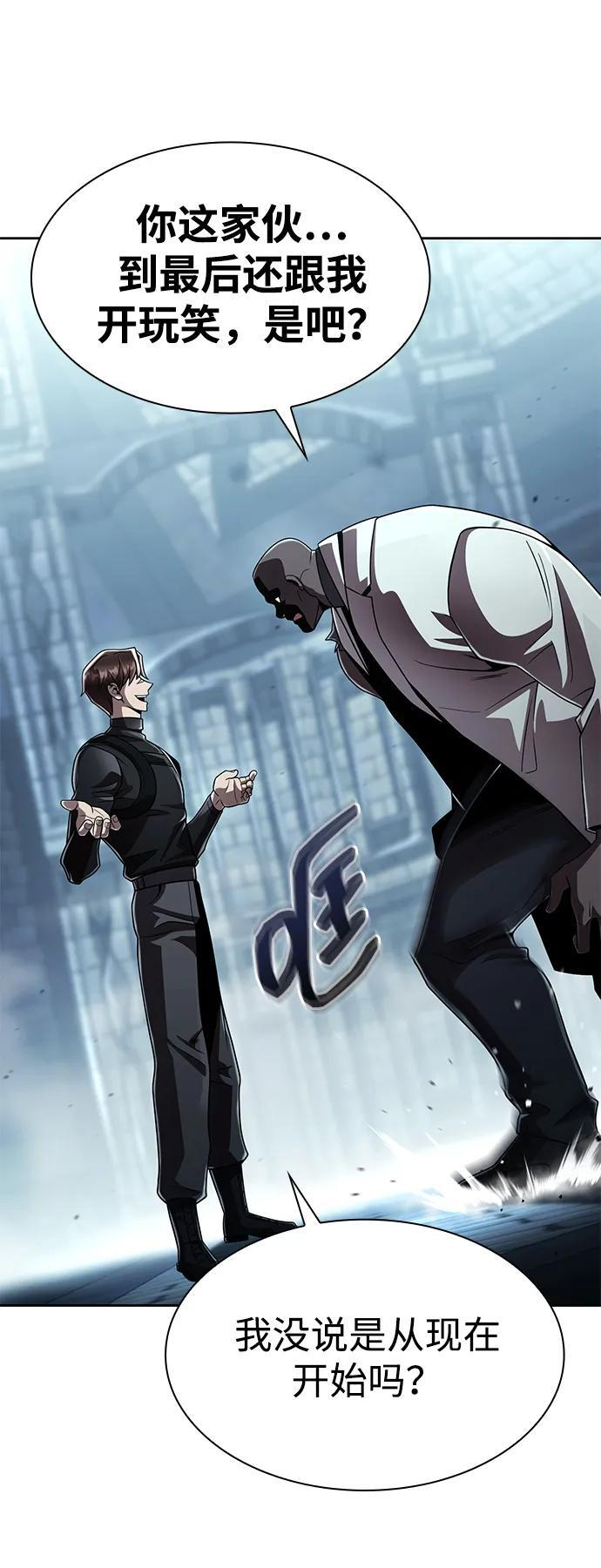 第243页