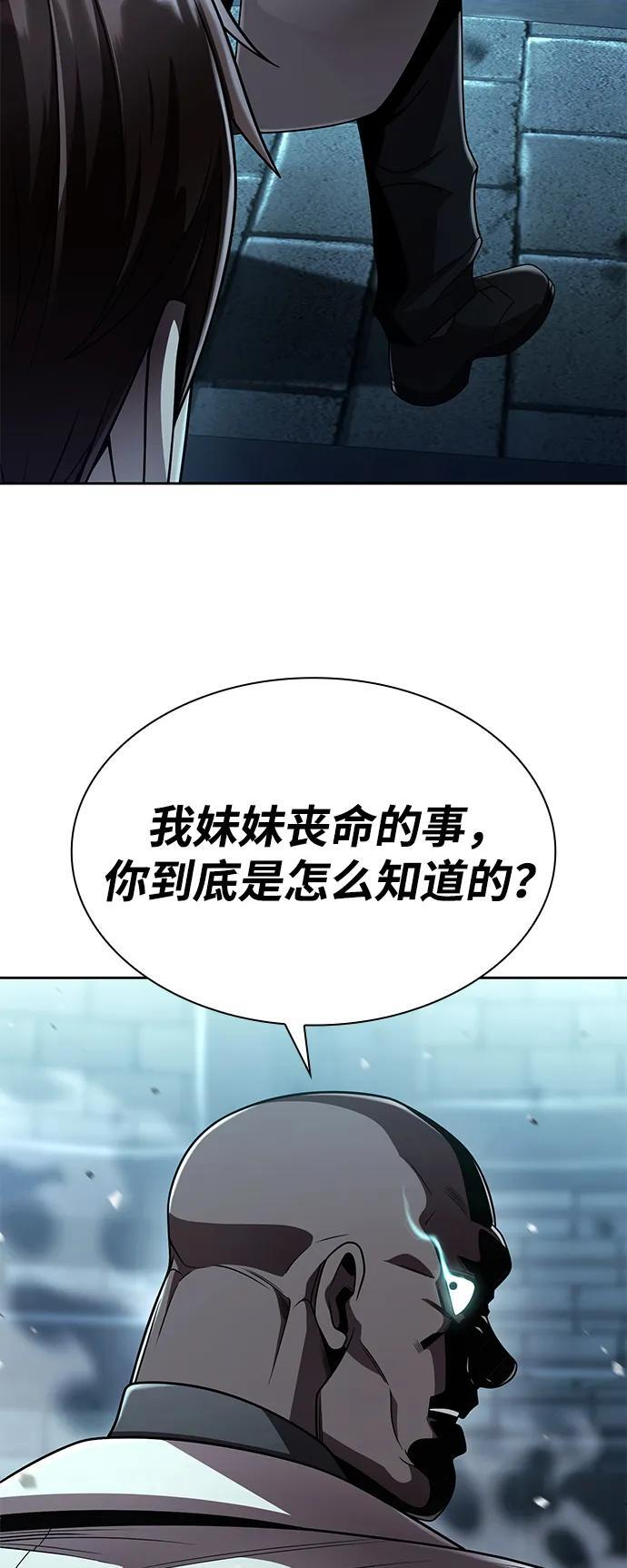 第219页