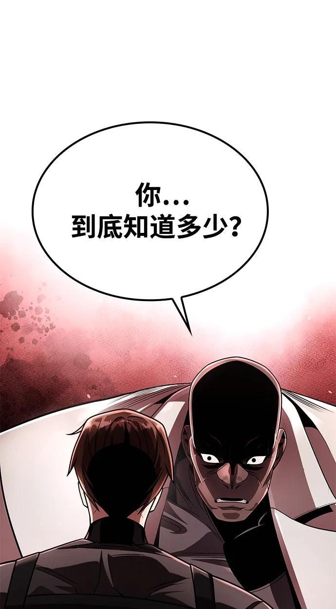 第294页