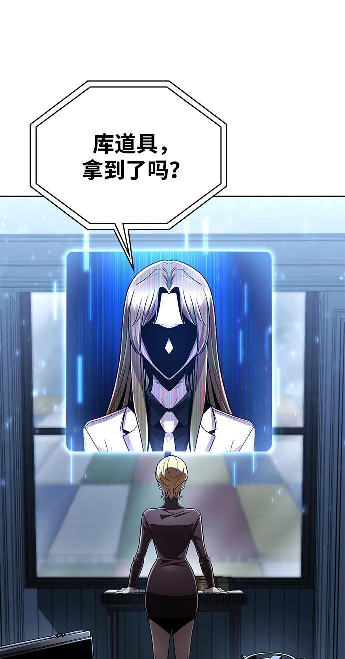 第198页