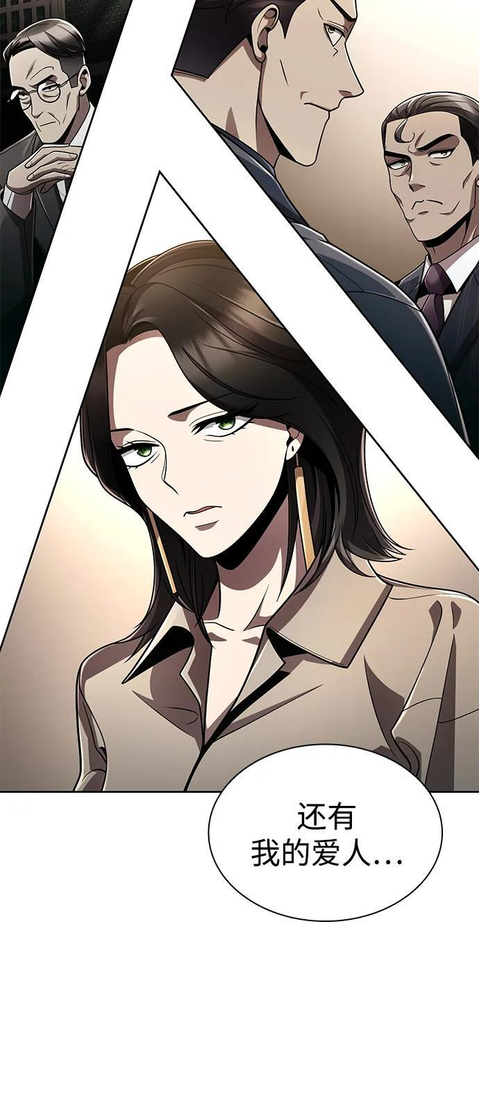 第306页