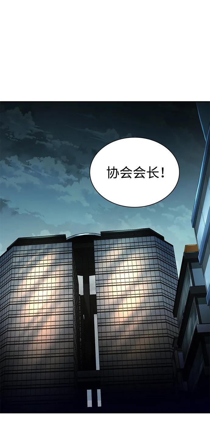 第282页
