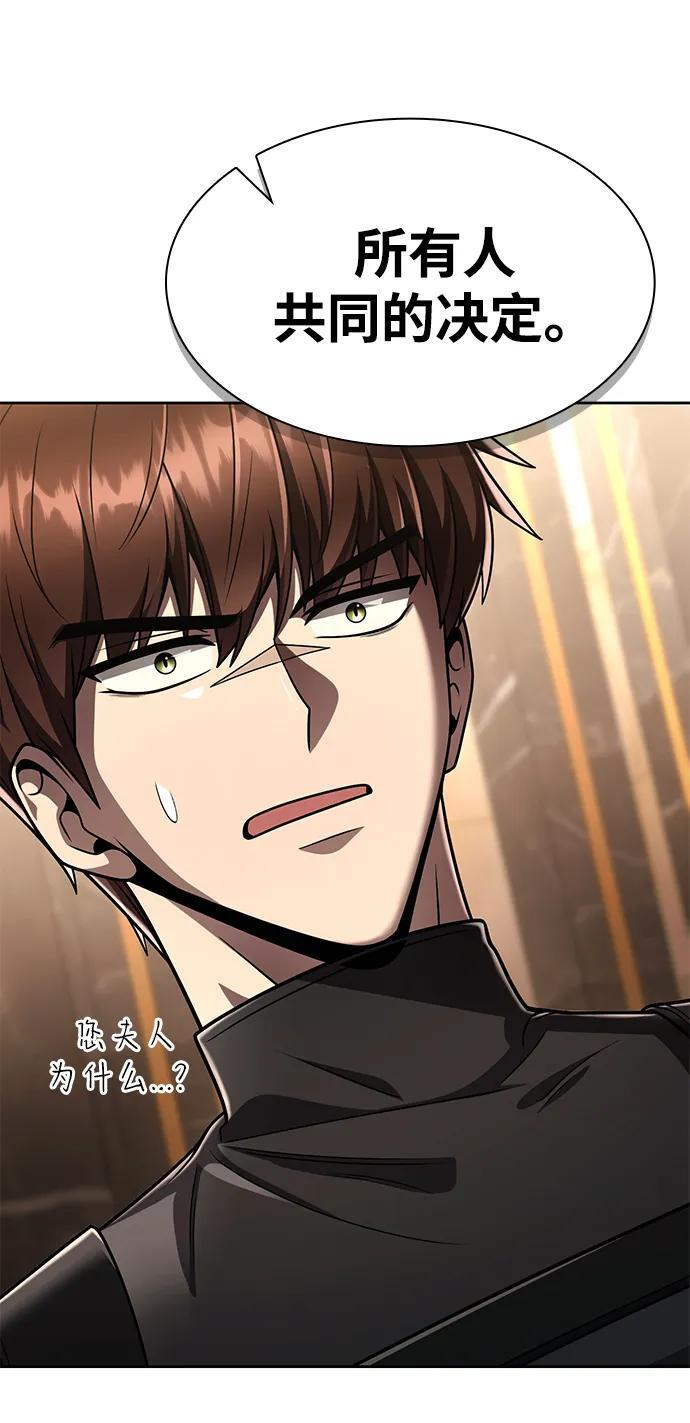 第309页