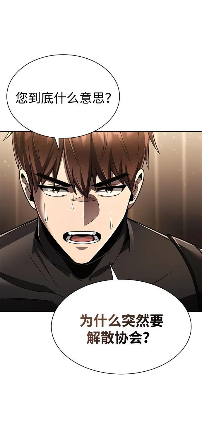 第285页