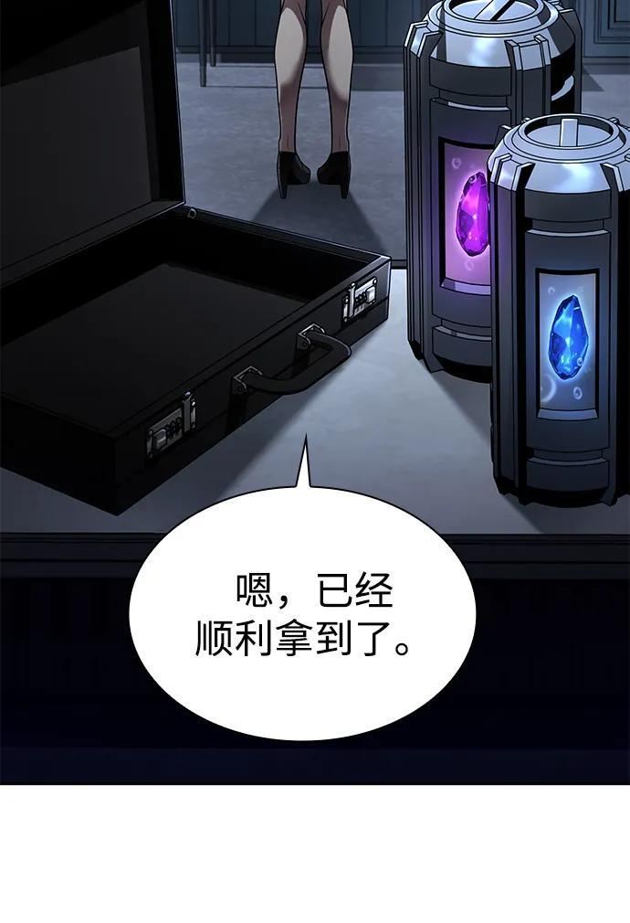 第201页
