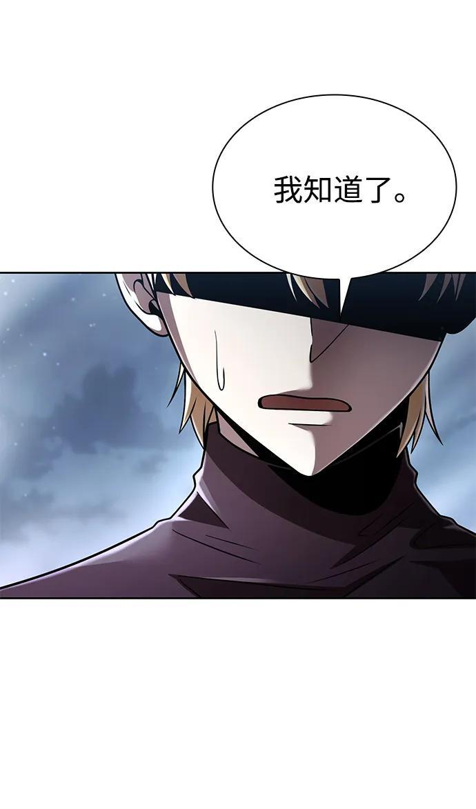 第237页