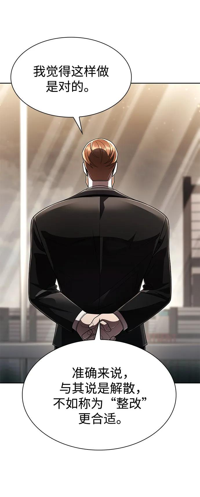 第291页