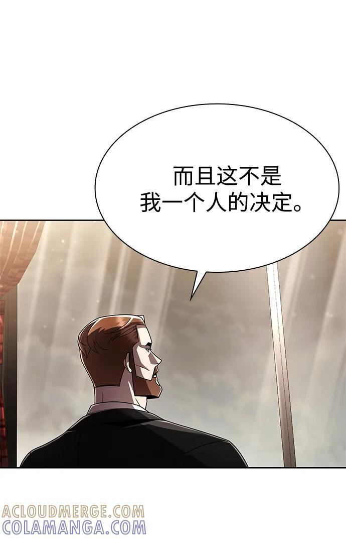 第300页