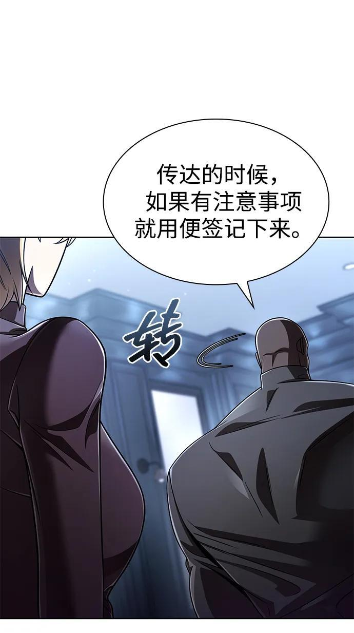 第246页